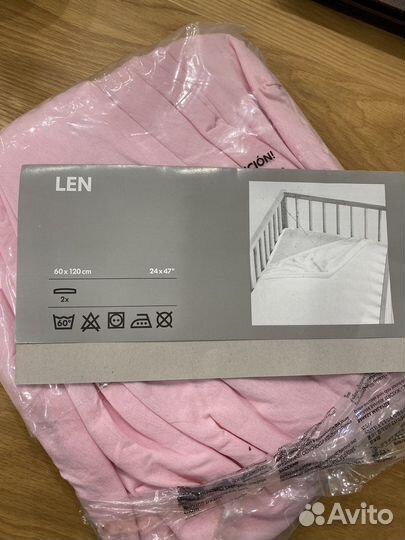 Простыни натяжные IKEA, новая 2шт