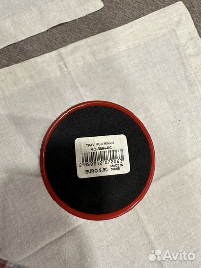 Термо кружка Disneyland