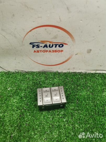 Кнопка обогрева сидений Ford Mondeo 4 седан 2.0