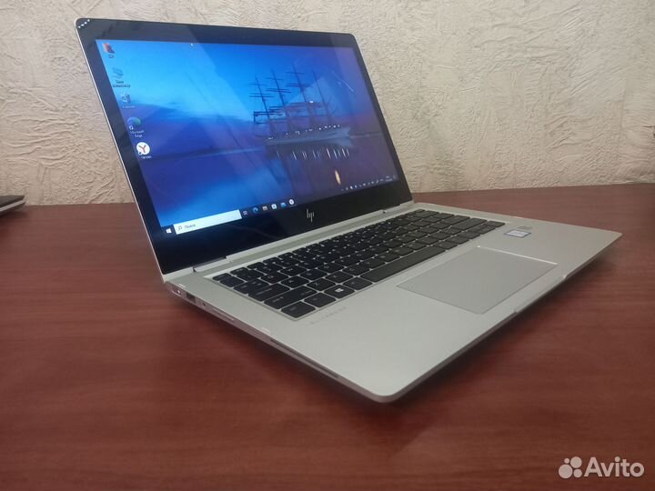 Hp elitebook x360 1030 g2