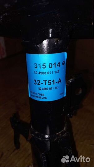 Амортизатор подвески передний