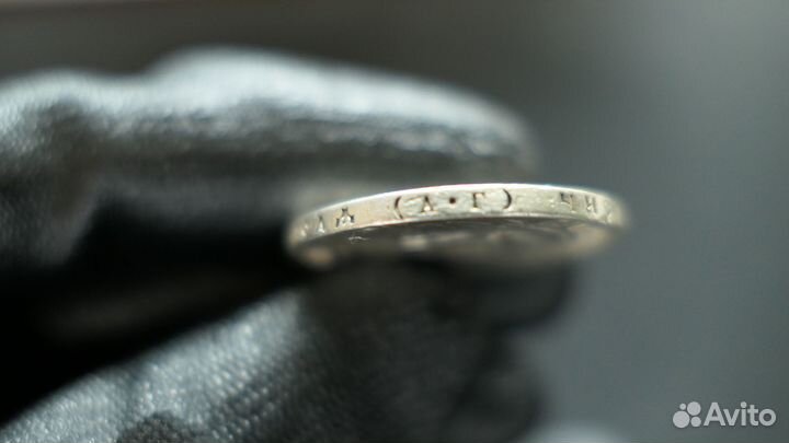 1 Рубль 1921 года аг Серебро РСФСР