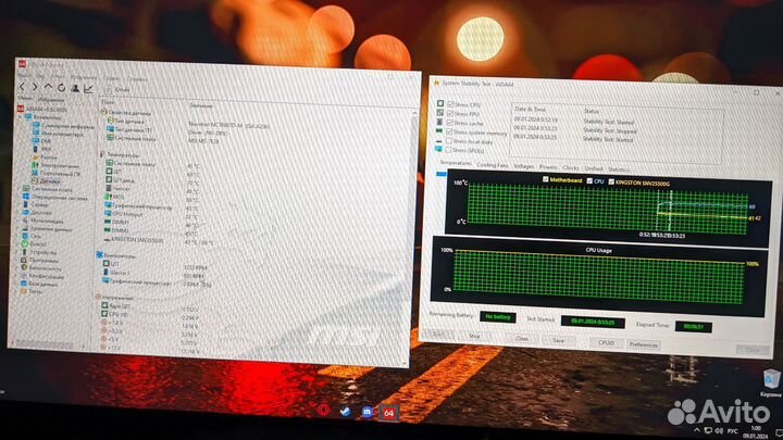 Игровой пк RTX4060/Ryzen 5 7500f