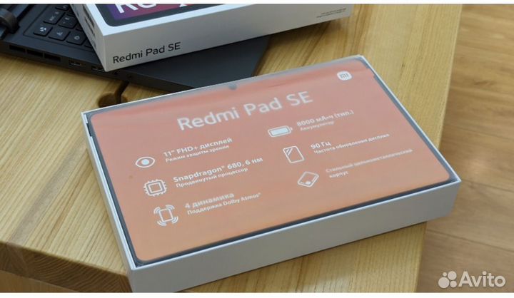 Планшет Redmi Pad SE (4GB RAM, 128GB ROM)
