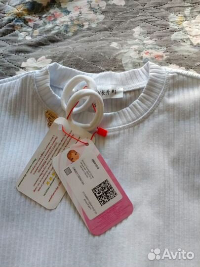 Блузка школьная 158 новая