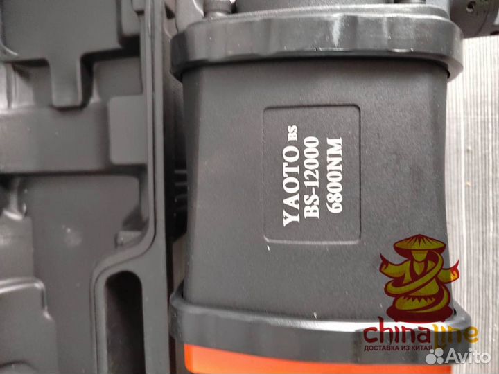 Пневмогайковерт yaoto 12000 — 8800 Нм мощности