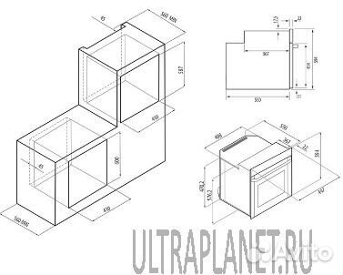 Газовый духовой шкаф Krona Stretto 45 WH Новый