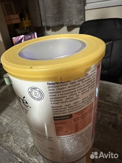 Смесь Alfare allergy