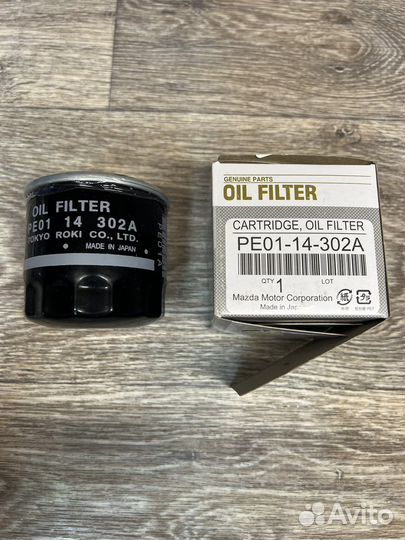 Фильтр масляный Mazda, PE0114302A