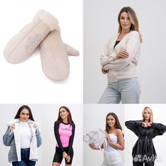 Фотостудия для маркетплейсов