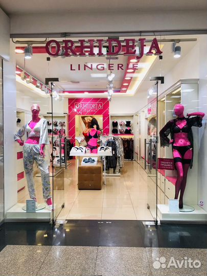 Продавец-консультант салон нижнего белья orhideja