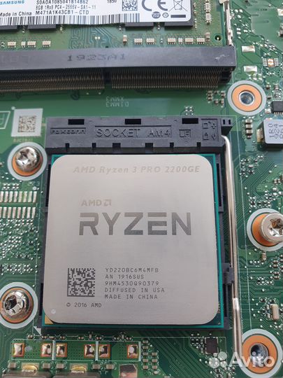 Ryzen 3 2200GE