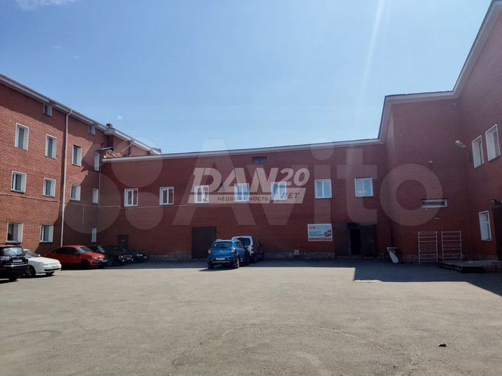 Имущественный комплекс 5500 кв.м