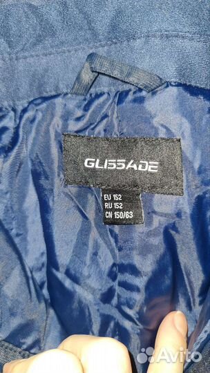 Лыжный комбинезон детский