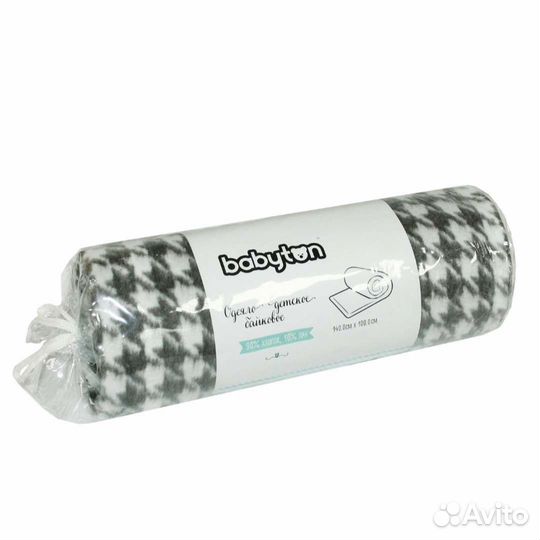 Одеяло байковое детское