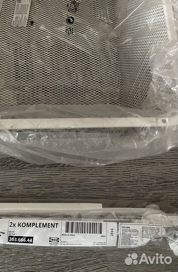 Корзина сетчатая IKEA Komplement белая