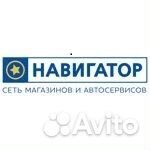 Продавец автозапчастей с обучением