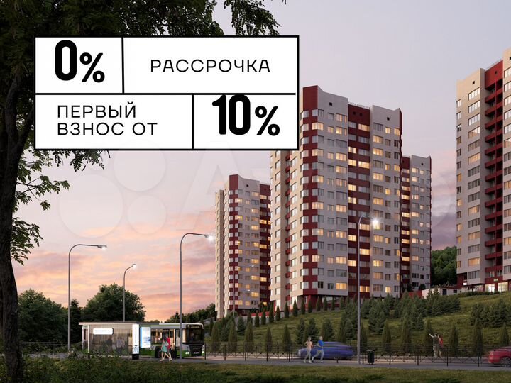 2-к. квартира, 64,1 м², 9/15 эт.