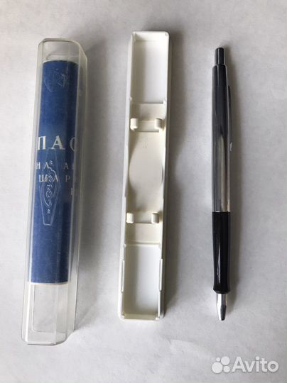 Ручка новая СССР