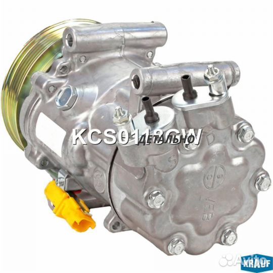 Компрессор кондиционера