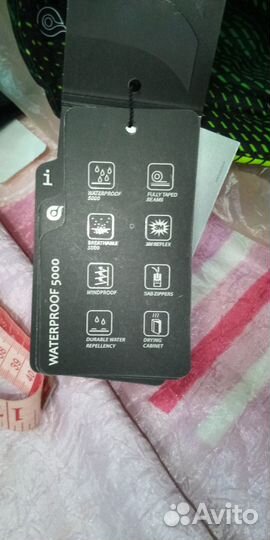 Горнолыжная куртка Kappahl woxo