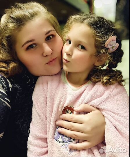 Няня любящая