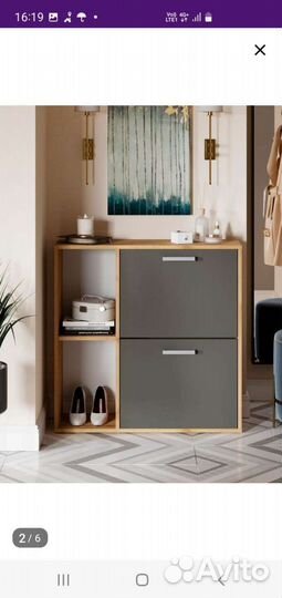 Обувница с полкой новая