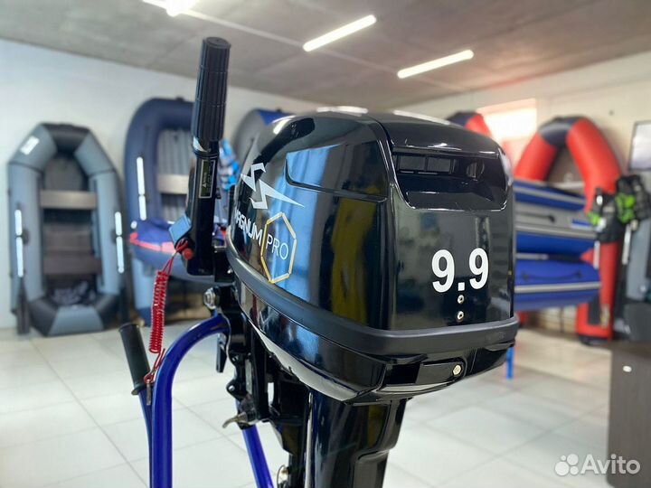 Лодочный мотор Magnum Pro (Магнум Про) SM9.9HS