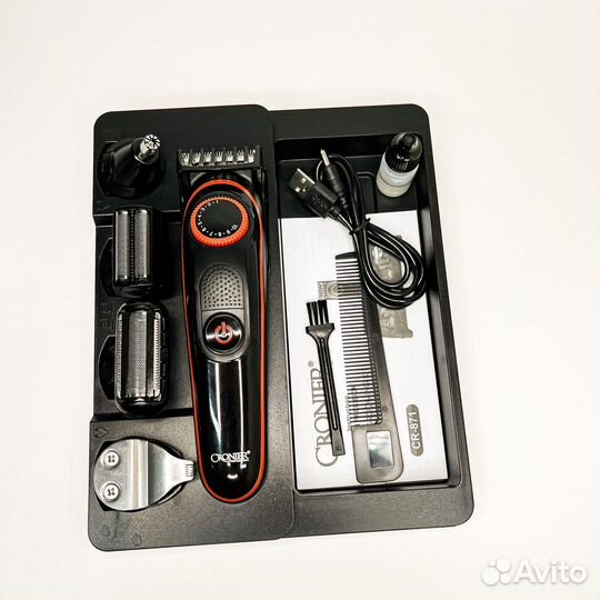Триммер многофункциональный