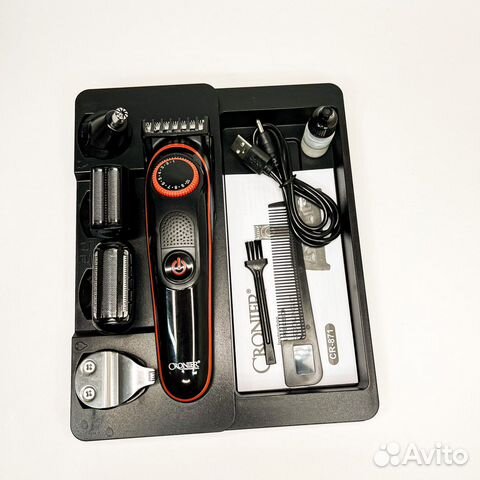 Триммер многофункциональный