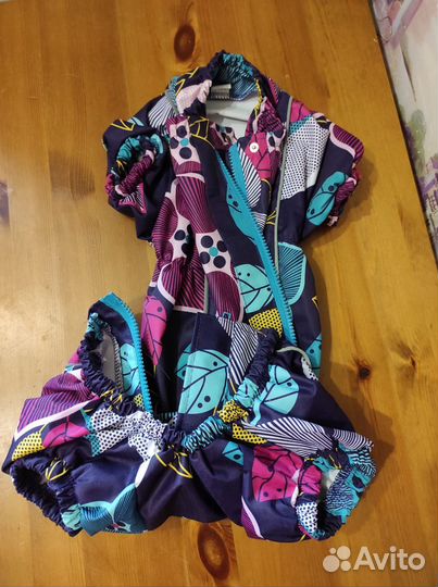 Дождевик-грязевик