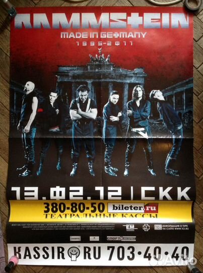 Афиша Раммштайн 2012 г