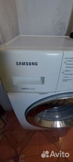 Стиральная машина samsung бу