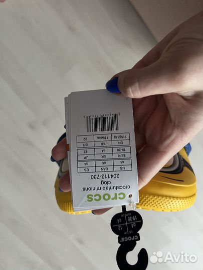 Crocs сабо детские