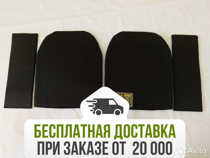 Баллистика в бронежилет MOD.3 Бр1