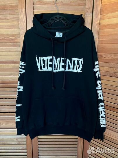 Худи Vetements оверсайз (хит 2024)