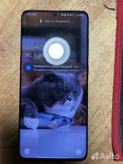 Эко система samsung