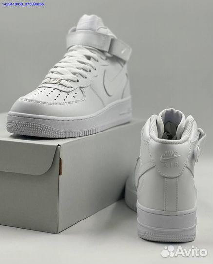 Кроссовки Nike Air Force 1 High (Арт.43162)