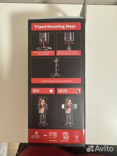 Штатив для телефона