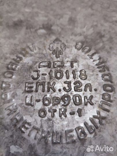 Бак оцинкованный 32 литра