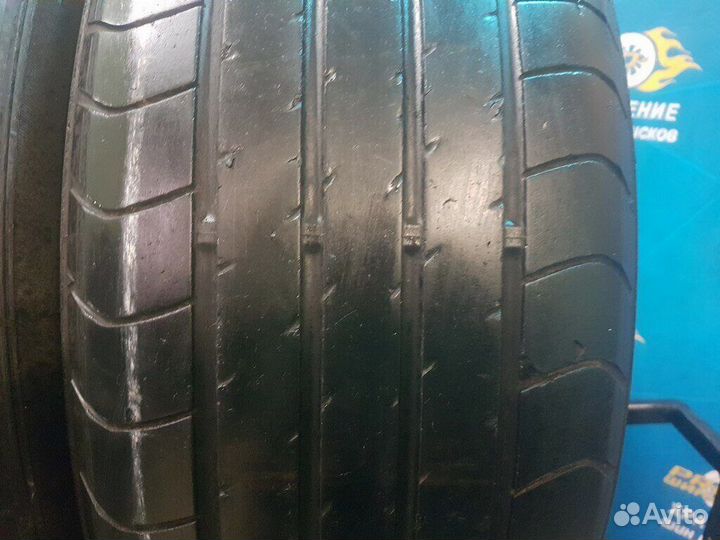 Dunlop SP Sport 2050M 205/60 R16