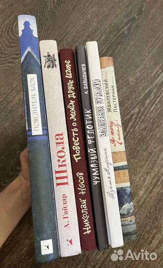 Детские книги новые