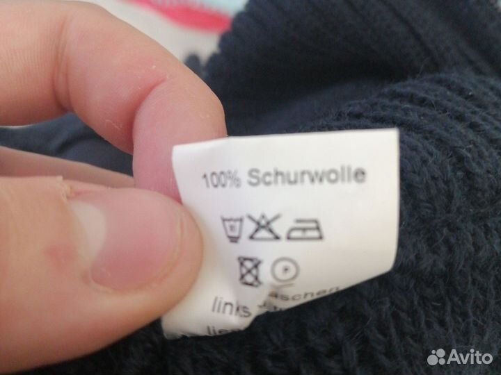 Свитер армии Германии