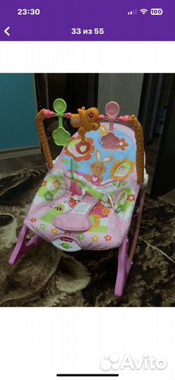 Шезлонг детский