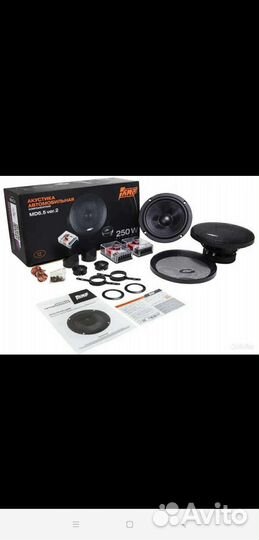 Мидбасы акустика 2-х компонентная коаксиальная
