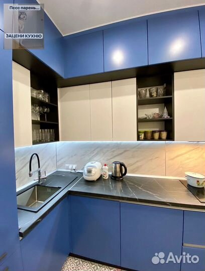 Кухонный гарнитур