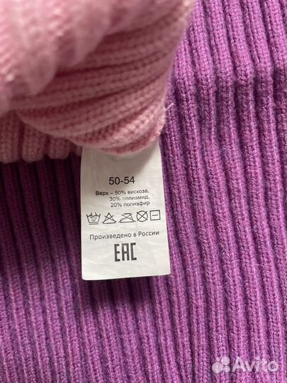 Шапка и снуд