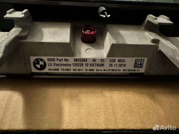 Монитор BMW f90