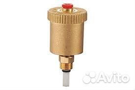 Воздухоотводчик автоматический Giacomini r99i