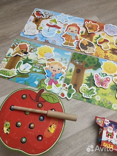 Детские развивающие игрушки пакетом